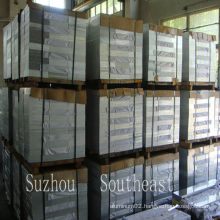 5052 h32 aluminum plate/sheet/strip